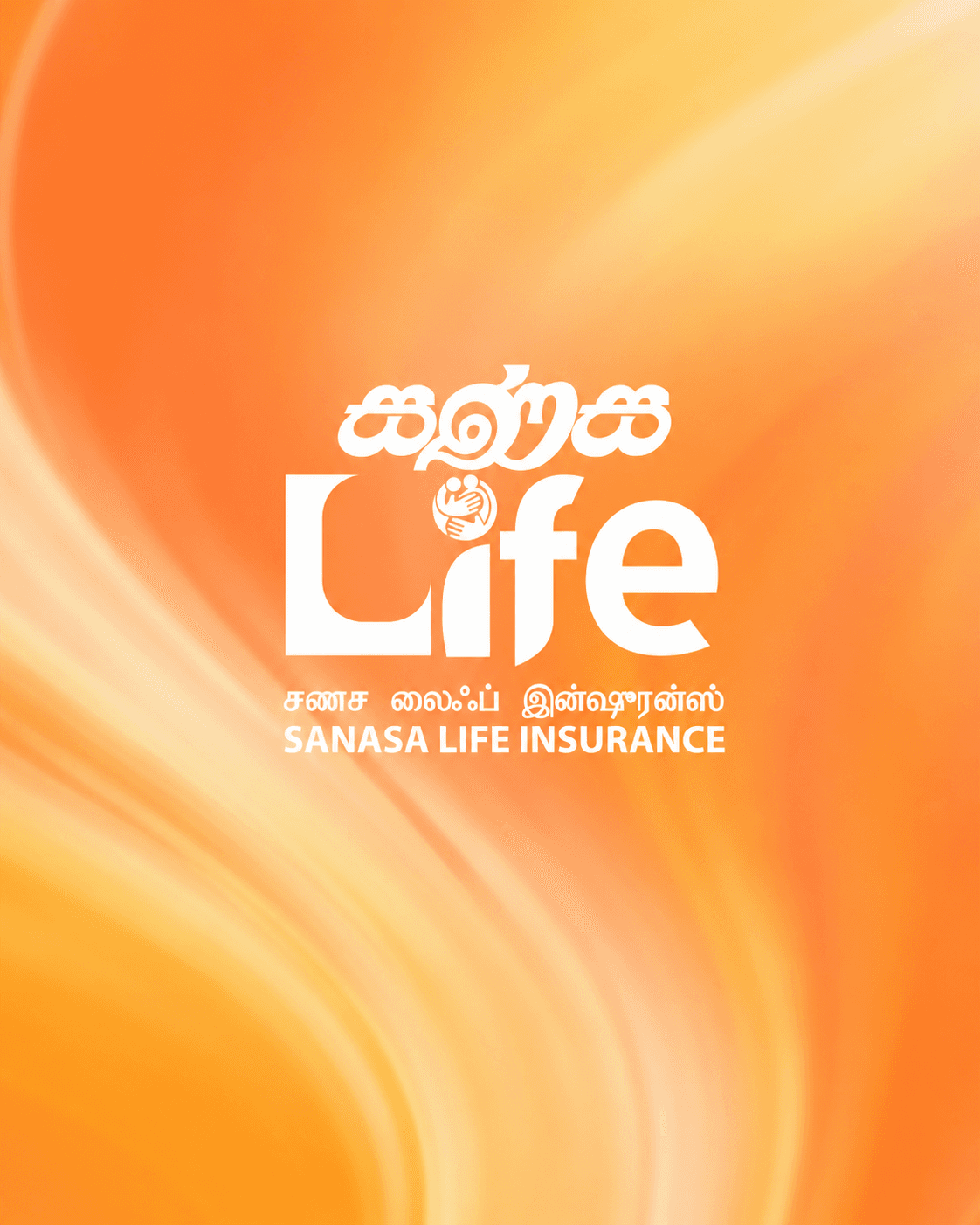 Sanasa Life Insurance case study cover
